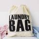 Home And Travel Laundry Bag, Block Letters