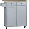 HOMCOM Rolling Kitchen Island, Utility Serving Cart With Rubber Wood Top - Grey