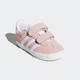 Sneaker ADIDAS ORIGINALS "GAZELLE" Gr. 22, pink (icey pink, cloud white, white) Kinder Schuhe Sneaker