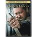 Robin Hood DVD Mark Strong NEW