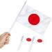 Anley Japan Mini Flag 12 Pack - Hand Held Small Miniature Janpanese Flags 5x8 Inch