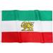 TOPFLAGS 4 x6 Old Iran Flag Historic Persian Flags 4x6 Embroidered Iranian Lion Sun Flag Sewn Stripes Heavy Duty Outdoor