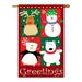 Two Group H114063-P2 Pal s Greetings Winter Christmas Applique Decorative Vertical 28 x 40 Double Sided House Flag