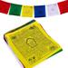 Large Tibetan Prayer Flags 10 x 12 Traditional Hand Printed Cotton - Handmade in Nepal Wind Horse Flag Affirmation