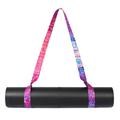 Yoga Mat Carry Strap Adjustable Shoulder Strap for Yoga Mat Sling Pilates Exercise Fitness