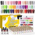 BORN PRETTY – Kit de vernis à ongles en Gel 65 pièces avec 60 pièces de couleur 5 pièces couche