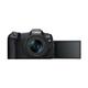 Canon EOS R8 Systemkamera + RF 24-50mm F4.5-6.3 is STM Objektiv - Spiegellose Vollformat Kamera (Digitalkamera mit Autofokus und Motiverkennung für Augen Tiere Fahrzeuge, 4k Videokamera, WiFi)