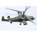 Latitude Run® Ka-52 Alligator Attack Helicopter Of Russian Air Force. Poster Print By Artem Alexandrovich/Stocktrek Images (17 X 11) Paper | Wayfair