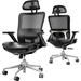 Inbox Zero Kniya Mesh Task Chair Upholstered/Mesh in Black/Brown/Gray | 50.9 H x 19.69 W x 19.09 D in | Wayfair 13DC1BC9803B466CA47A73CEBB60DF09