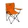 Logo Ncaa Oklahoma State Cowboys Quad Chair, Orange