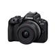 Canon EOS R50 + RF-S 18-45mm F4.5-6.3 IS STM + RF-S 55-210mm F5-7.1 IS STM – Mirrorless camera for shooting stills and videos with an ultra-compact and zoom lens, perfect for vloggers and streamers