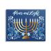 Peace & Light Floral Hanukkah Menorah Holiday Graphic Art Gallery Wrapped Canvas Print Wall Art