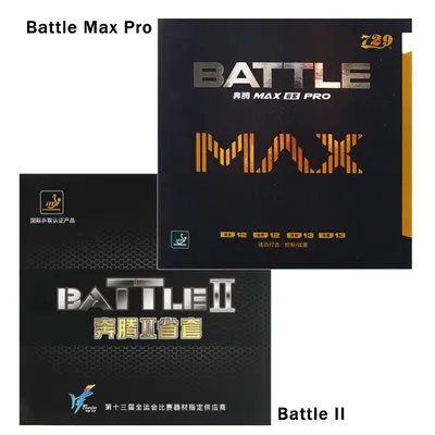Caoutchouc de tennis de table professionnel Battle 2 Max Pro surface collante caoutchouc de