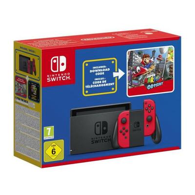 Switch Mario Odyssey Bundle Limited Edition - Nintendo