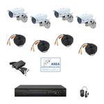Housecurity - kit de vidéosurveillance ahd ip cloud dvr 4 canaux 5 mpx complet