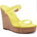 Jessica Simpson Shoes | Jessica Simpson Tumile Platform Wedge 2 Clear Yellow Strap Heels New | Color: Yellow | Size: 9