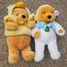 Disney Toys | 2x Winnie The Pooh Walt Disney Easter Plush Chick Lamb Stuffed Animals 13" | Color: Gold/Yellow | Size: Osbb