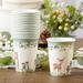 Kate Aspen Woodland Baby 8 Oz. Paper Cups Set Of 16 in Green | Wayfair 28527NA