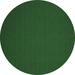 Green Round 8' Area Rug - Latitude Run® Contemporary 189 Emerald Machine Washable Area Rugs 96.0 x 96.0 x 0.08 in Polyester/Chenille | Wayfair