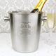 Personalised Silver Ice Bucket for Milestone Birthday or Anniversary Gift, Kerpsake Gift, Year Age 18th, 21st, 40th, 50th, 60th Gift