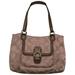 Coach Bags | Coach Campbell Belle Carryall F25294 Signature Logo Canvas Leather | Color: Gray/Tan | Size: W 15'' X H 9 1/2'' X D 5''