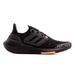 Adidas Shoes | Adidas Women's Ultraboost 22 'Black Beam Pink' Gx5927 Running Jogging Sneakers | Color: Black/Pink | Size: Various