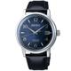 Seiko Presage Cocktail Time 'Manhattan' Automatic Blue Dial Black Leather Strap Men's Watch SRPE43J1