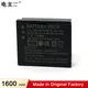 CGA-S005 S005E DMW-BCC12 Batterie pour Panasonic DMC LX1 LX2 LX3 FS1 FS2 FX1 FX3 FX8 FX9 FX10 FX12