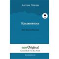 Kryzhownik / Die Stachelbeeren (Buch + Audio-Cd) - Lesemethode Von Ilya Frank - Zweisprachige Ausgabe Russisch-Deutsch, M. 1 Audio-Cd, M. 1 Audio, M.