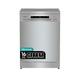 Hisense Hs693C60Xaduk Freestanding 16-Place Dishwasher With Wifi & Auto Dose - Silver