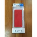 Soft case for Sony Walkman A series (Sina Bar Red) SONY CKS-NWA10 RM