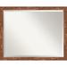 Millwood Pines Hookstown Beveled Accent Mirror Wood in Brown | 24.5 H x 30.5 W x 0.75 D in | Wayfair C6EEEAD5DC944BF0A77D7B6823594482