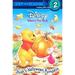 Pre-Owned Pooh s Halloween Pumpkin 9780736421607