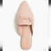 J. Crew Shoes | J Crew Loafer Mules With Twist Blush 8.5 | Color: Pink | Size: 8.5