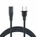 FITE ON 5ft AC Power Cord Outlet Socket Cable Plug Lead Replacement for Denon SC3900 DN-SC3900 Digital CD Media Turntable DJ Controller DNSC3900