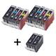 Compatible Multipack Canon PIXMA MP600 Printer Ink Cartridges (10 Pack) -0628B001