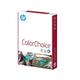 HP Colorchoice A4 Paper - ColorLok 120gsm 250 Sheets