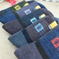 5 Pairs Men Thicken Thermal Wool Cashmere Casual Sports V2O6 Winter NEW! T9C8