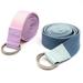 Hesroicy Stretch Band Non Slip High Toughness Patchwork Color Multi-functional Yoga Auxiliary Stretching Belt Yoga Exercise Accessory