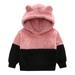 BSDHBS Kids Sweatshirt Pink Kids Baby Girls Boys Thick Warm Hooded Outdoor Warm Clothes Pullover Tops Sweatshirts Size 100