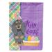 Longhair Blue and Tan Dachshund Easter Flag Garden Size 11.25 in x 15.5 in