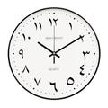 R&M Orient 30 cm Arabic Wall Clock, Round Wall Clock, Without Ticking Sounds, Modern Quartz Silent Wall Clock, Decorative Wall Clock, Large Children's Clock, Office, Cafe Restaurant (Black / White)