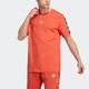 T-Shirt ADIDAS SPORTSWEAR "BRANDLOVE" Gr. L, rot (preloved red) Herren Shirts Sport