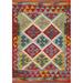 Southwestern Kilim Oriental Rug Flatweave Multi-Color Wool Carpet - 2'8"x 3'11"
