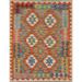 Southwestern Kilim Oriental Accent Rug Geometric Flatweave Wool Carpet - 2'10"x 3'10"