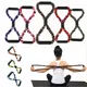 Slimming Yoga 8 Word Chest Expander Eight-character Pull Rope Muscle Trainning Elastic Home Sports