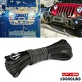 Câble de récupération de treuil synthétique 1/4 pouces 50 pieds 10000lbs pour Jeep Off Road 4WD