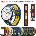 Bracelet connecté en Silicone 22mm 46mm 42mm pour montre Xiaomi S1 Pro/Active Mi Watch S2