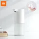 Xiaomi Mijia – lave-mains intelligent à Induction automatique avec capteur infrarouge 0.25s