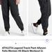 Athleta Pants & Jumpsuits | Athleta Legend Track Pants Allyson Felix Women Black Workout Size Xs | Color: Black | Size: Xs